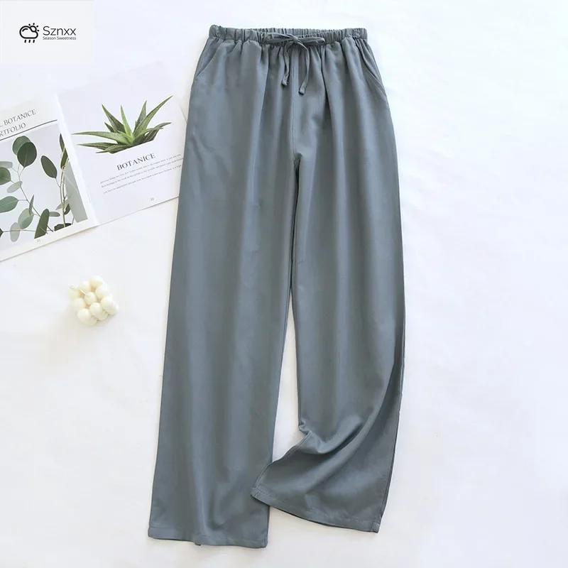 Ultra-light Breathable Couple Lounge Sleep Pants