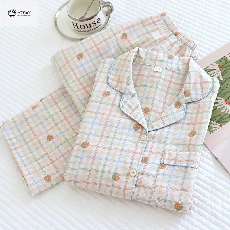 Soft Cotton Gauze Long Sleeve Pajama Set