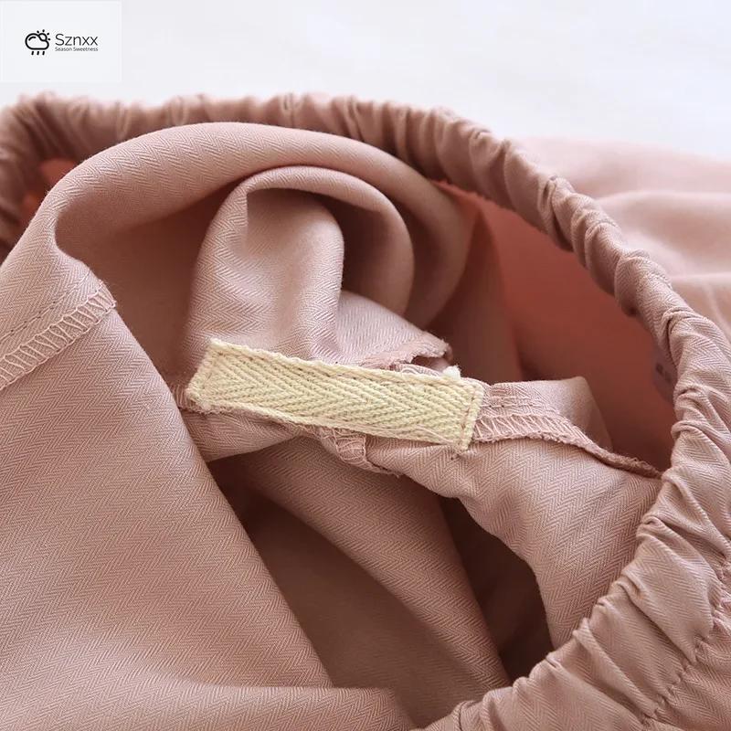 Ultra-light Breathable Couple Lounge Sleep Pants