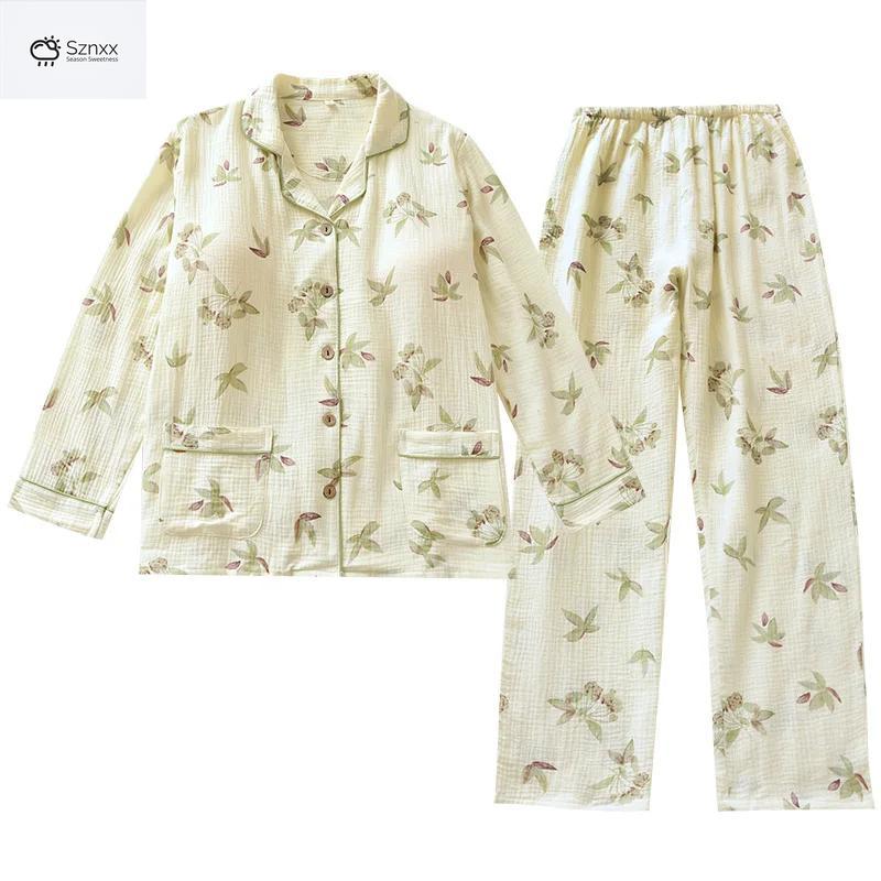 Soft Cotton Crepe Pajama Set With Chest Pads