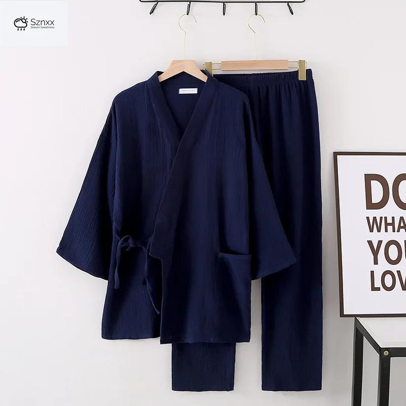 Japanese Cotton Crepe Kimono Pajama Set