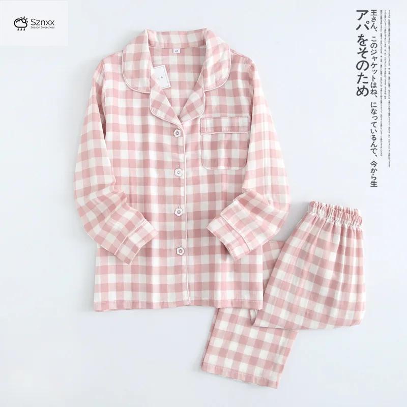 Soft Cotton Gauze Plaid Couple Pajama Set