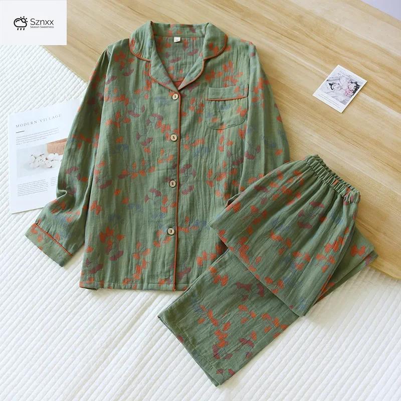 Soft Cotton Leaf Jacquard Womens Pajama Set