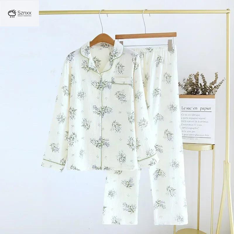 Womens Crape Flip Collar Printed Pajama Set