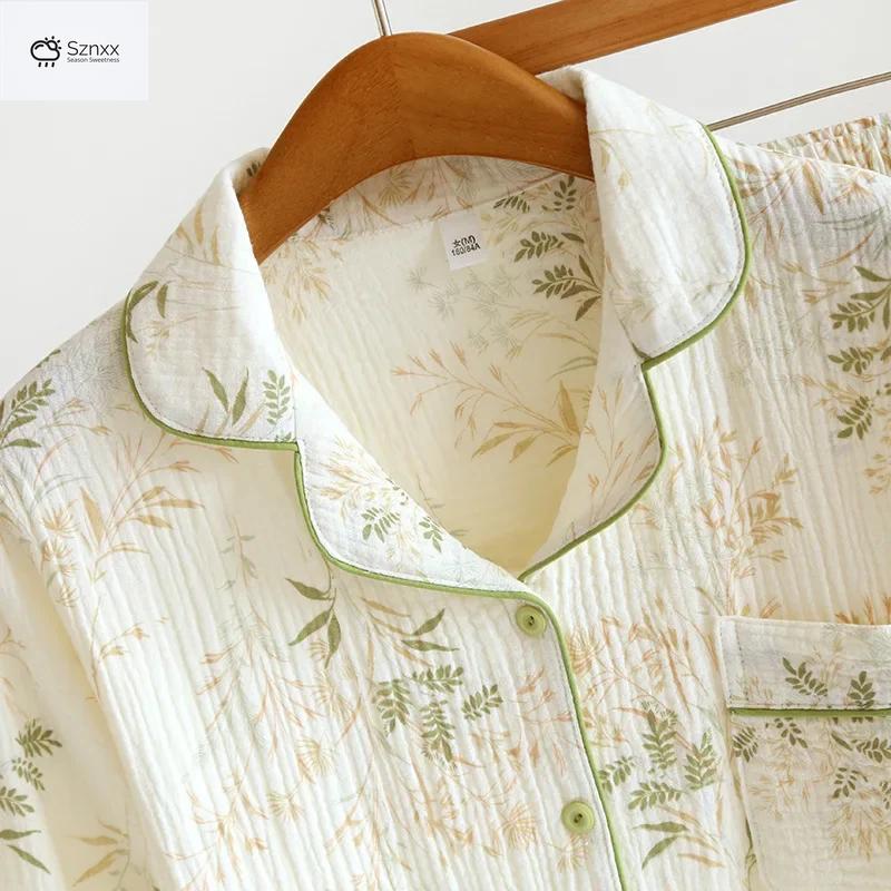 Womens Floral Crepe Cotton Long Sleeve Pajama Set