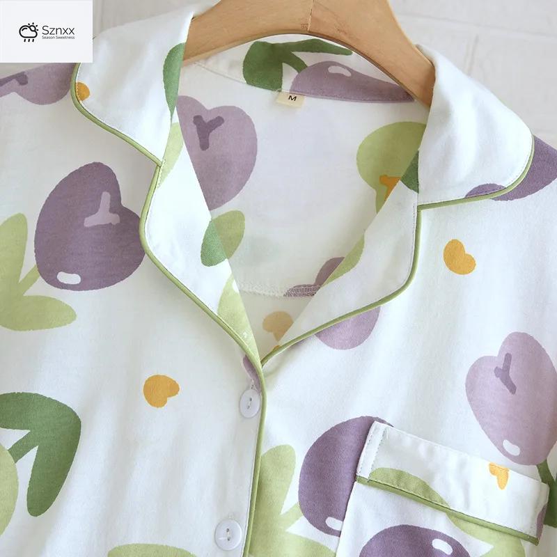 Womens Knitted Polo Collar Floral Pajama Set