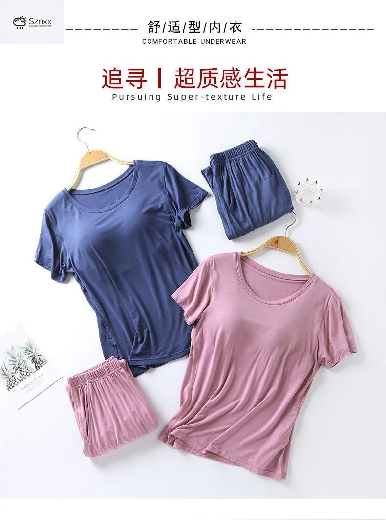 Soft Modal Pajama Set With Chest Pad Cropped Trousers