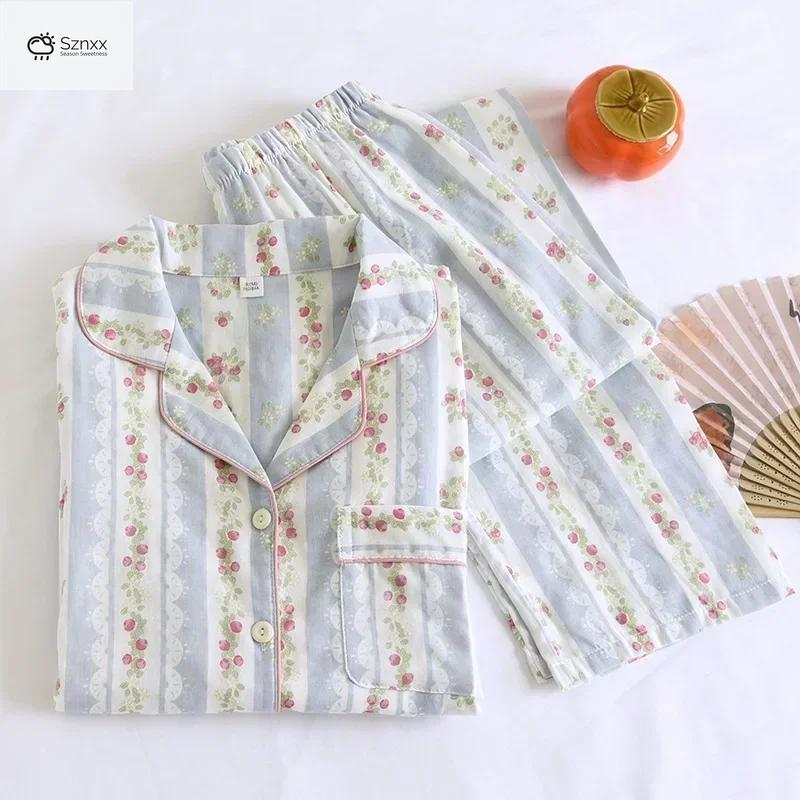 Soft Cotton Gauze Long Pajama Set For Women