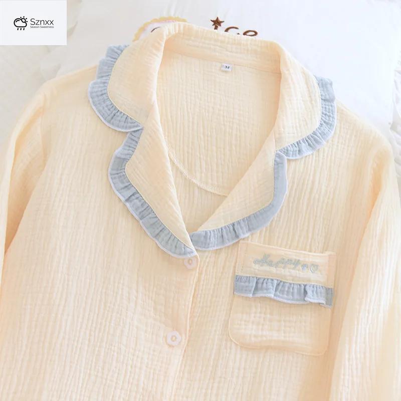 Womens Cotton Crepe Pajama Loungewear Set