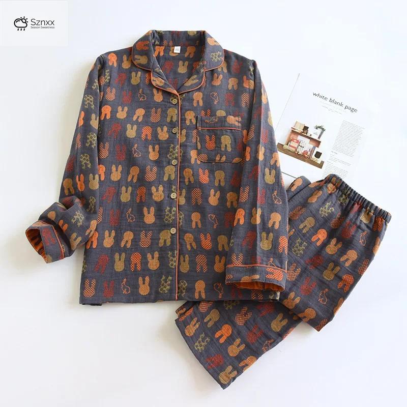 Cozy Cotton Couple Long-sleeve Pajama Set
