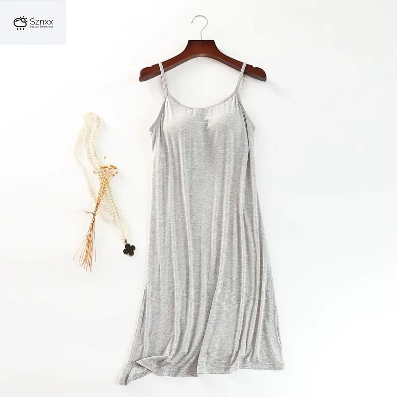 Comfy Modal Sleepwear Vest Skirt Nightdress Set