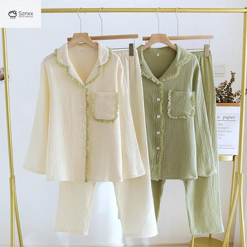 Womens Crepe Cotton Lapel Pajama Set Loose Fit