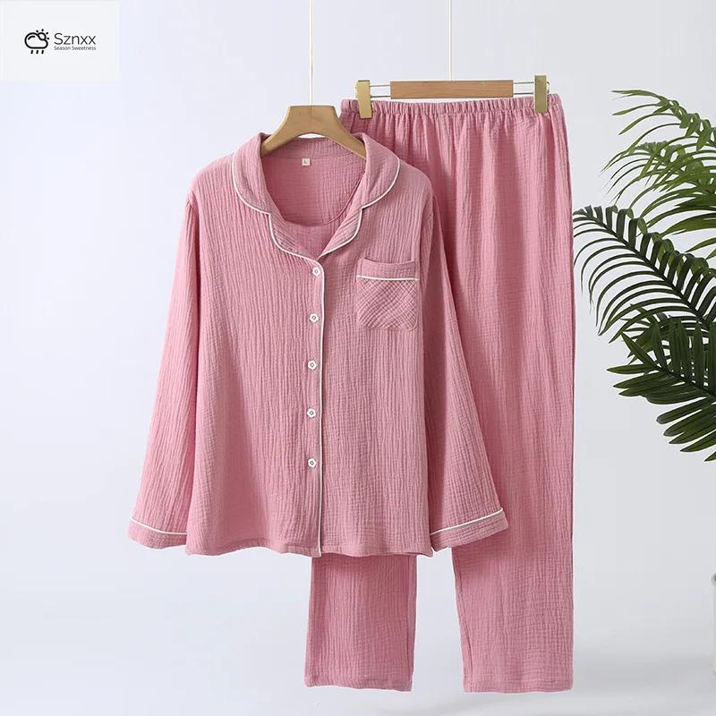 Soft Cotton Lapel Long-sleeve Pajama Lounge Set