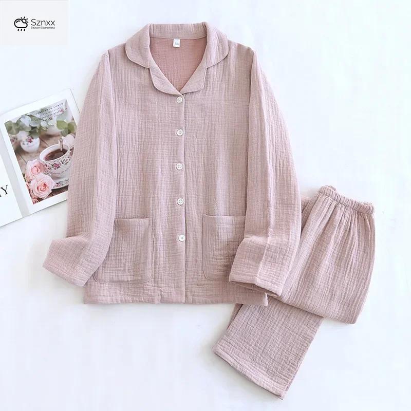 Soft Cotton Couple Long-sleeve Pajama Set