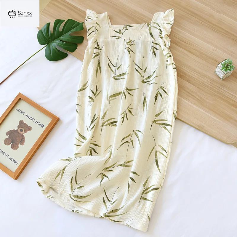 Soft Cotton Crepe Sling Sleep Skirt Dress