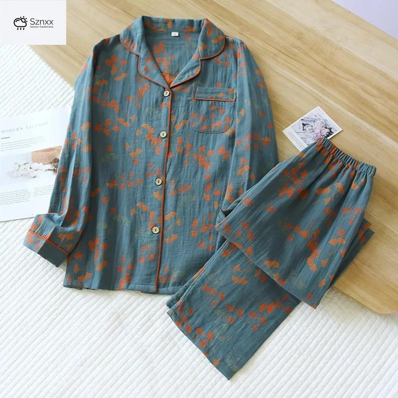 Soft Cotton Leaf Jacquard Womens Pajama Set
