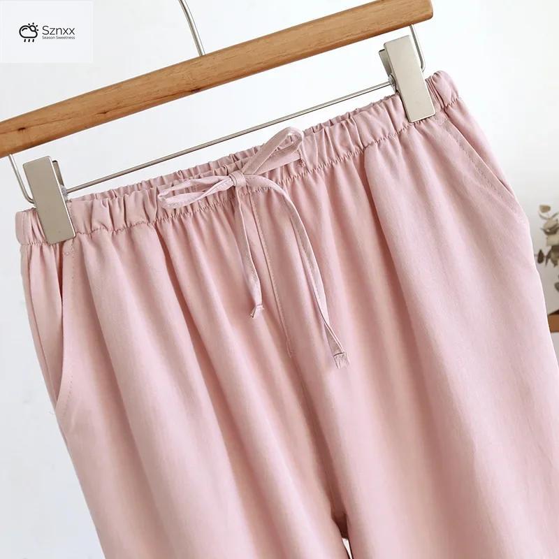 Ultra-light Breathable Couple Lounge Sleep Pants