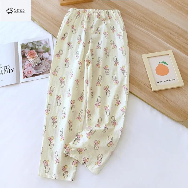 Breathable Loose Cotton Summer Lounge Trousers