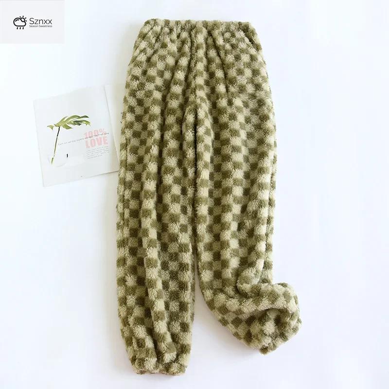 Cozy Plush Fleece Couple Lounge Pants