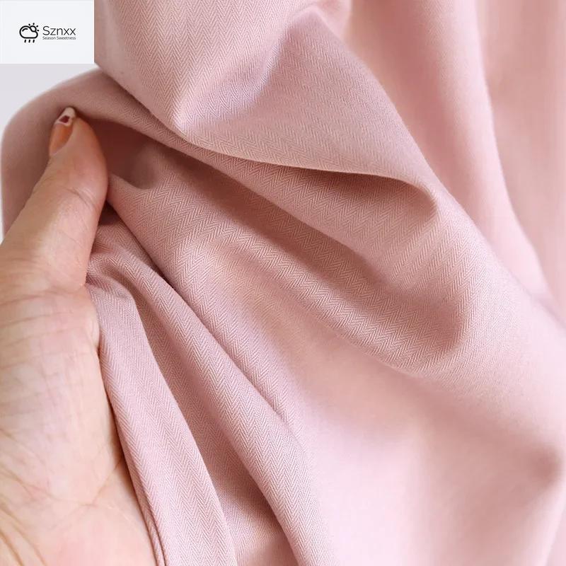 Ultra-light Breathable Couple Lounge Sleep Pants