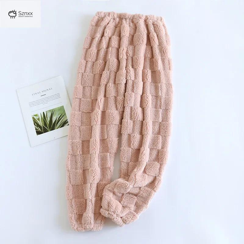 Cozy Flannel Plush Lounge Pants For Women