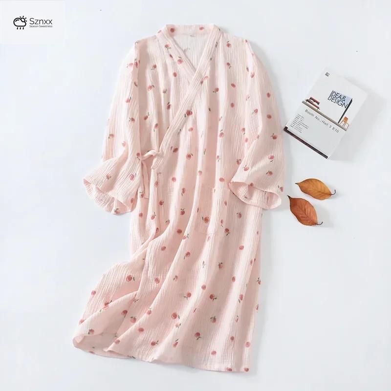 Japanese Cotton Crepe Kimono Style Bathrobe