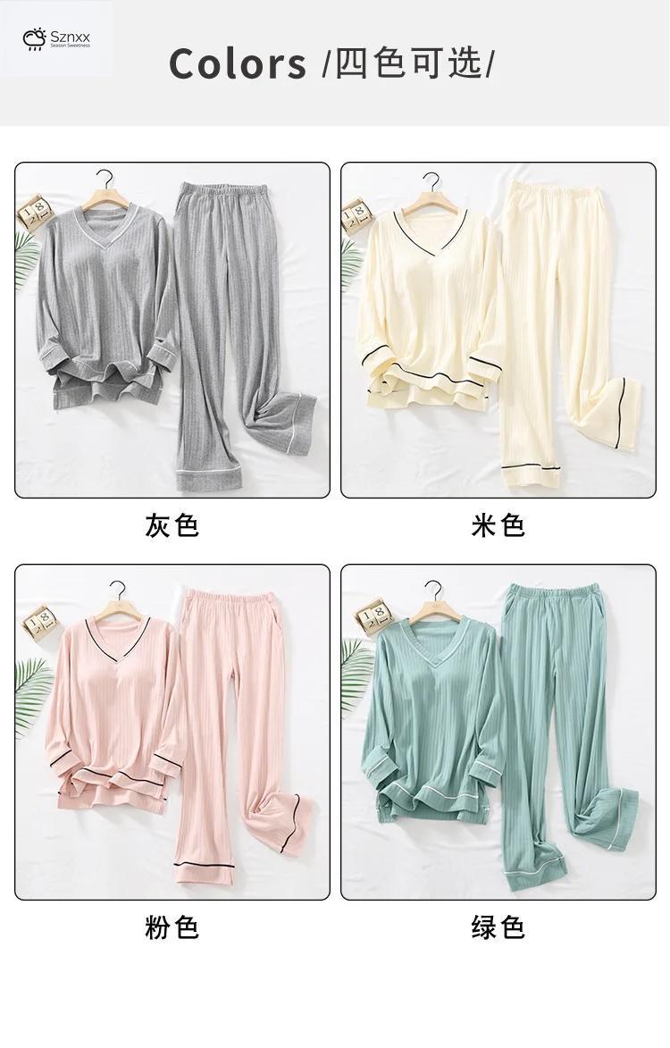 Soft Knit Cotton Pajama Set With Relaxed Fit