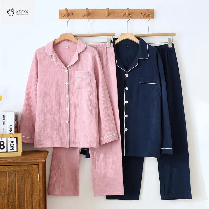 Soft Crepe Cotton Couple Pajama Set