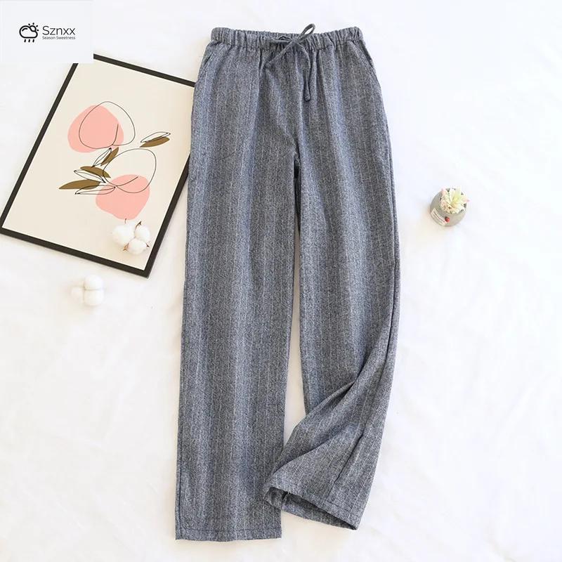 Brushed Cotton Loose Pajama Trousers For Couples