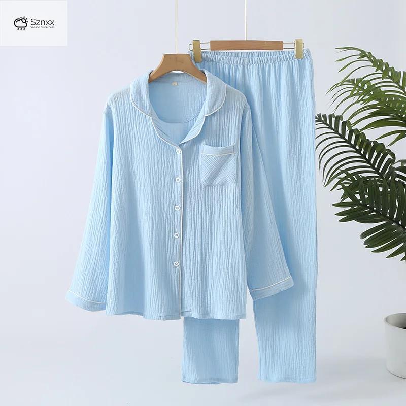 Soft Cotton Lapel Long-sleeve Pajama Lounge Set