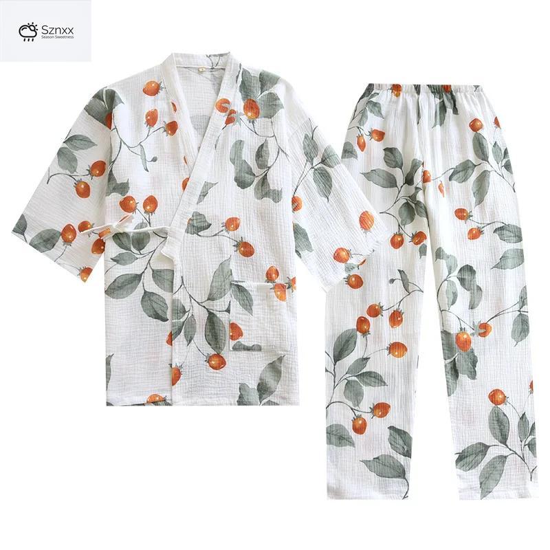 Japanese-inspired Cotton Kimono Pajama Set With Loose Trousers