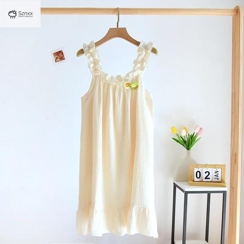 Women’s Cotton Crepe Suspender Nightdress Floral Vest Skirt