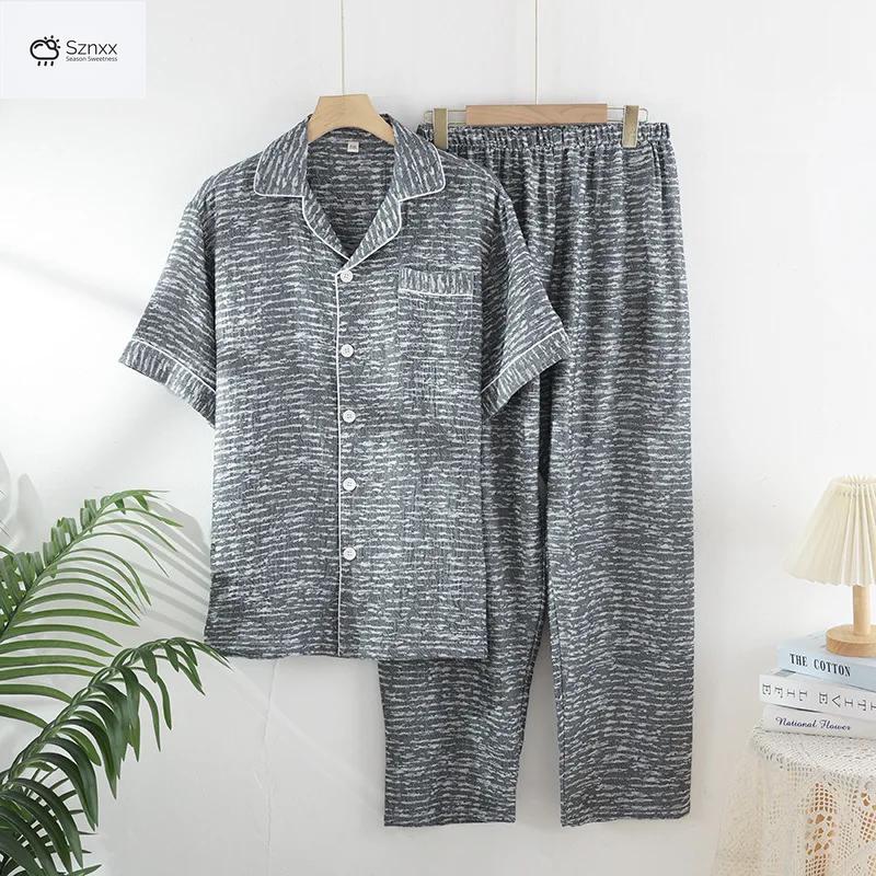 Soft Breathable Cotton Gauze Couple Pajama Set