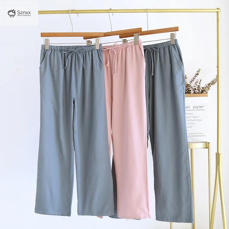 Ultra-light Breathable Couple Lounge Sleep Pants