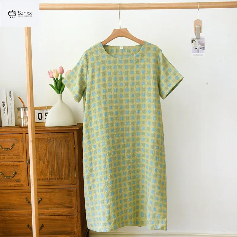 Soft Cotton Jacquard Mid-length Plaid Sleep Skirt