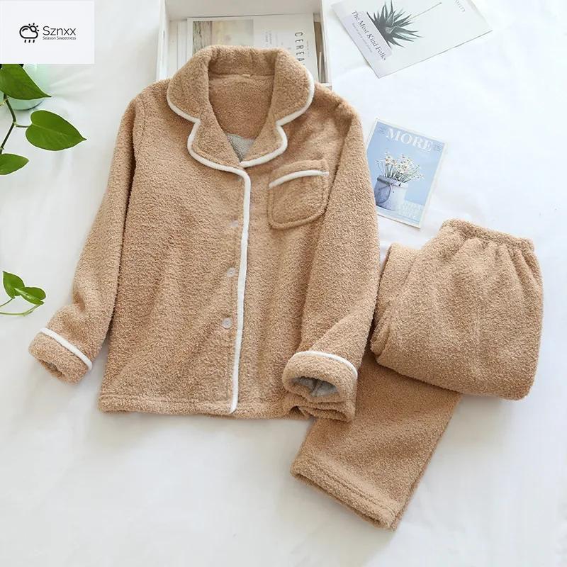 Cozy Plus-size Wool-blend Lounge Pajama Set