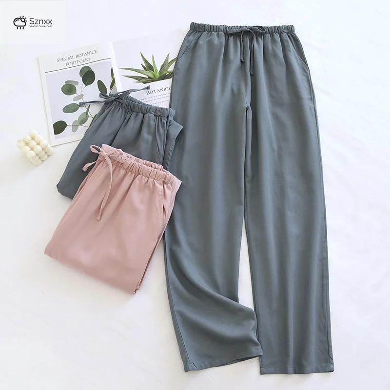 Ultra-light Breathable Couple Lounge Sleep Pants