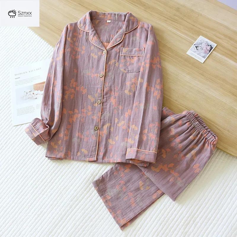 Soft Cotton Leaf Jacquard Womens Pajama Set