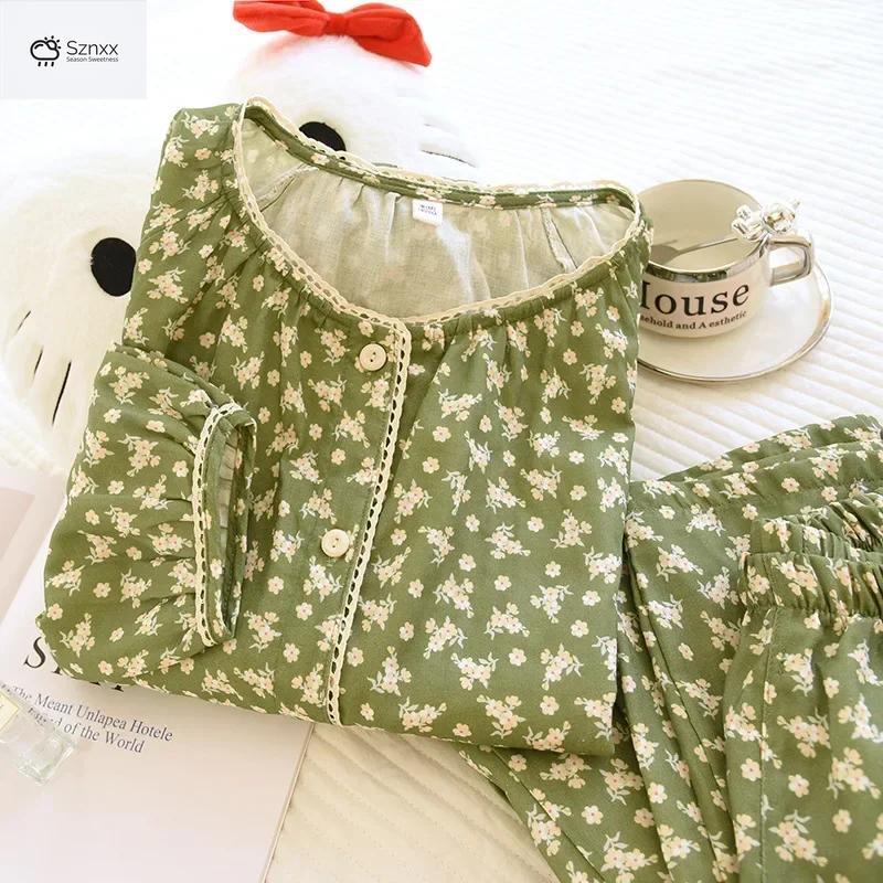 Womens Floral Cotton Pajama Cardigan Lounge Set