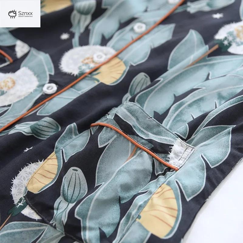 Loose Dandelion Viscose Pajama Set For Women