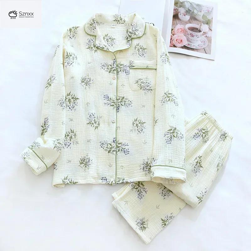 Womens Crape Flip Collar Printed Pajama Set