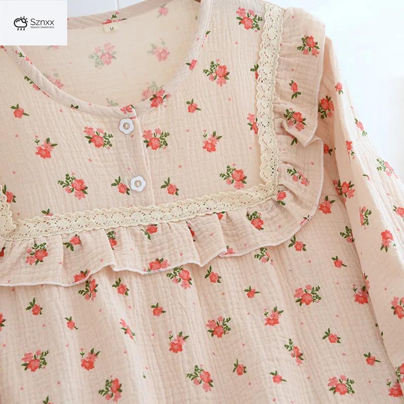 Womens Floral Crepe Pajama Lounge Set Long Sleeve