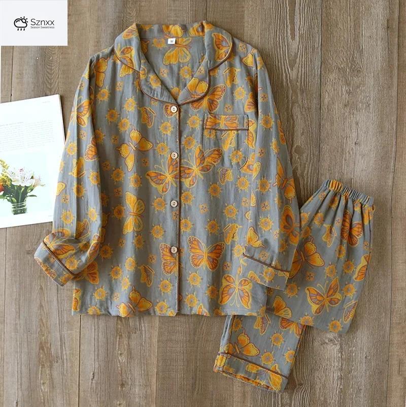 Womens Jacquard Cotton Long-sleeve Pajama Lounge Set