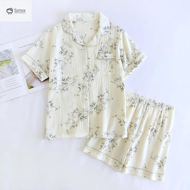 Couple Breathable Cotton Short-sleeve Pajama Set