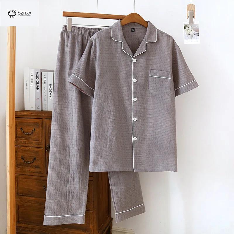 Japanese Cotton Crepe Couple Pajama Set