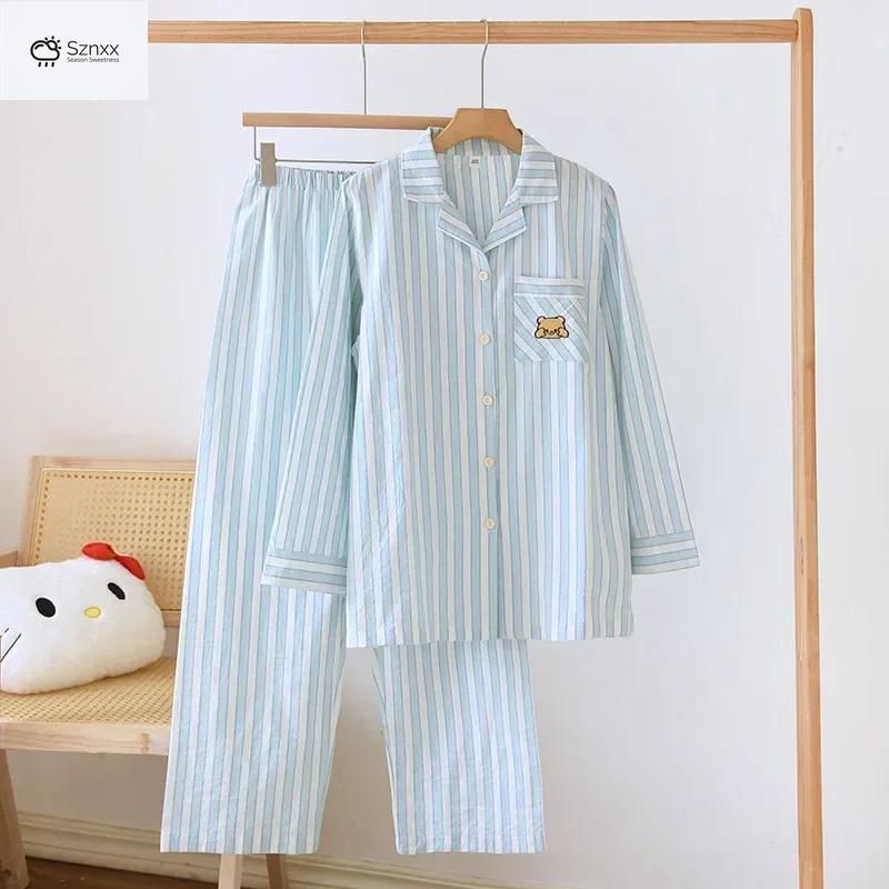 Japanese Striped Cotton Pajama Set Long Sleeve