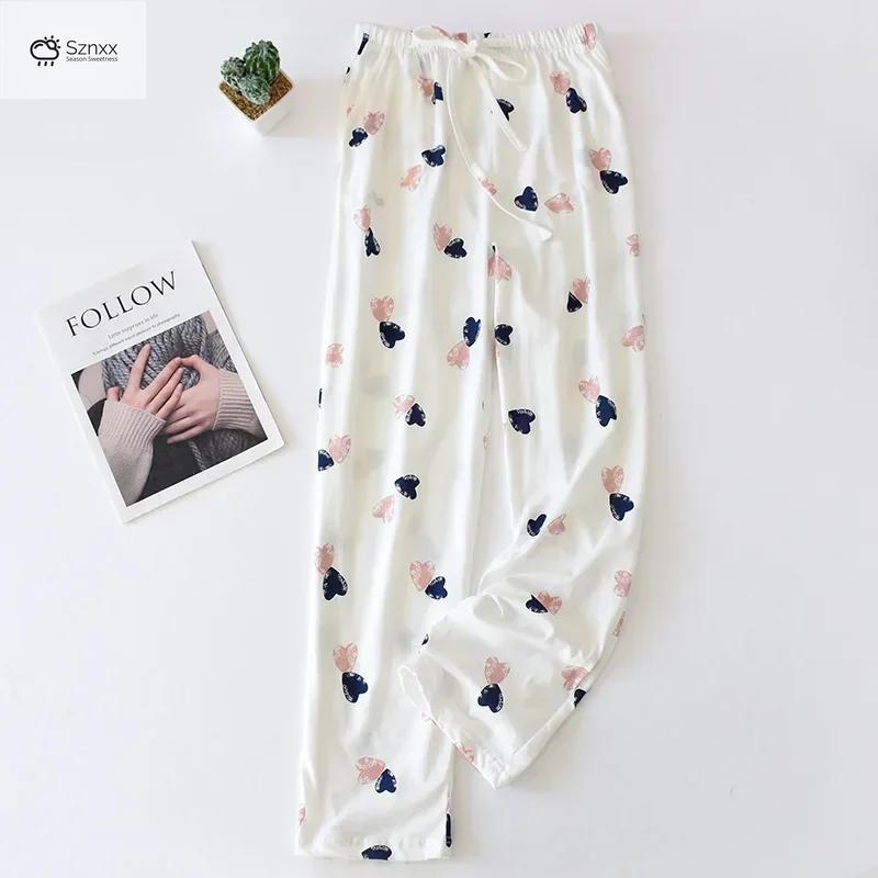 Womens Loose Cotton Knit Lounge Pajama Trousers