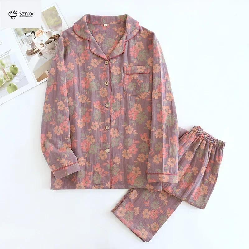 Floral Jacquard Cotton Long-sleeve Pajama Set