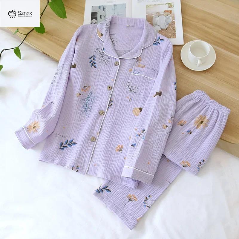 Soft Lavender Cotton Long-sleeve Pajama Set Plus