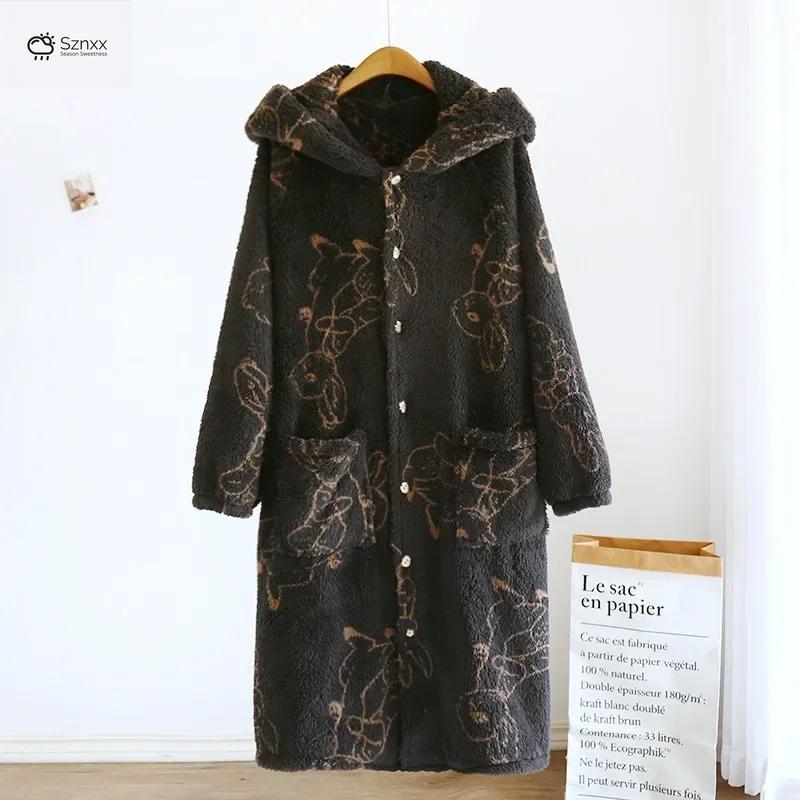 Cozy Flannel Plush Couple Bathrobe Extended Warmth